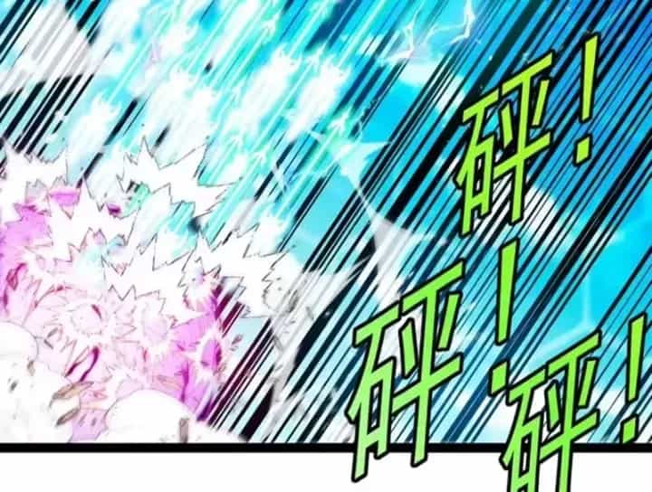 Hệ Thống Super God - Chương 201 - ảnh 53