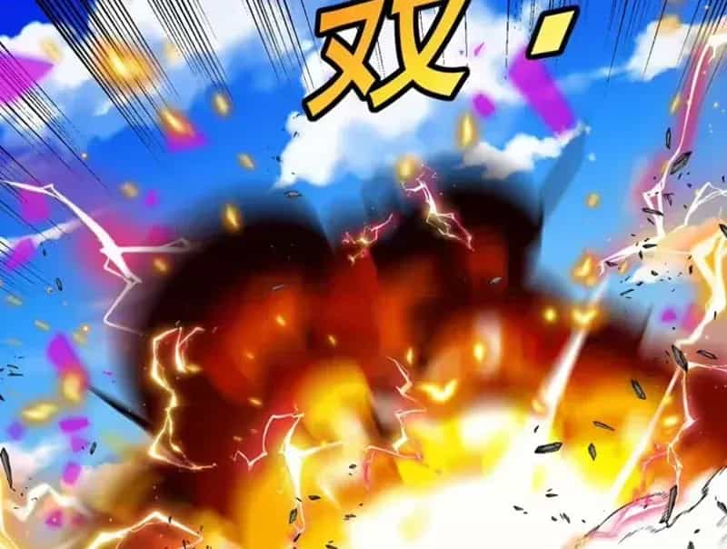 Hệ Thống Super God - Chương 203 - ảnh 92