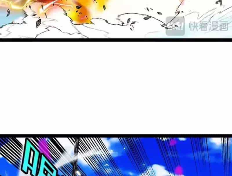 Hệ Thống Super God - Chương 203 - ảnh 93