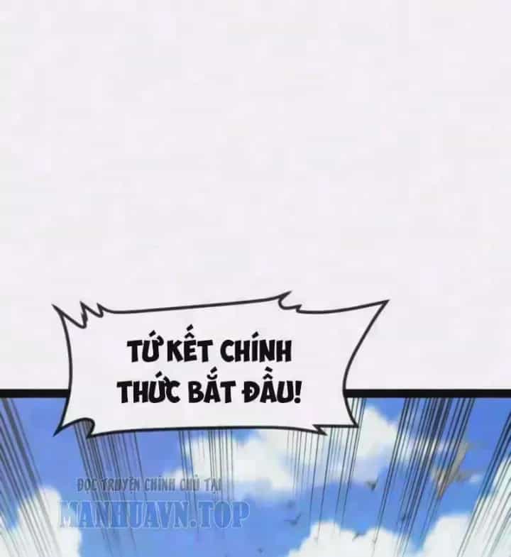 Hệ Thống Super God - Chương 205 - ảnh 5