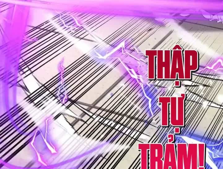 Hệ Thống Super God - Chương 206 - ảnh 69