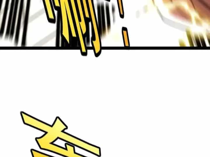 Hệ Thống Super God - Chương 208 - ảnh 37