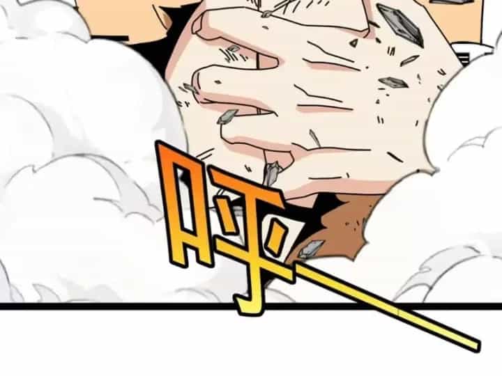 Hệ Thống Super God - Chương 208 - ảnh 45