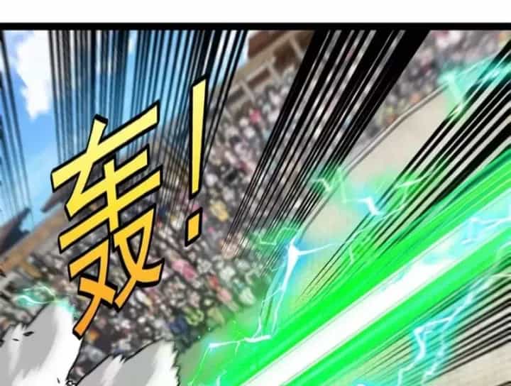 Hệ Thống Super God - Chương 208 - ảnh 59