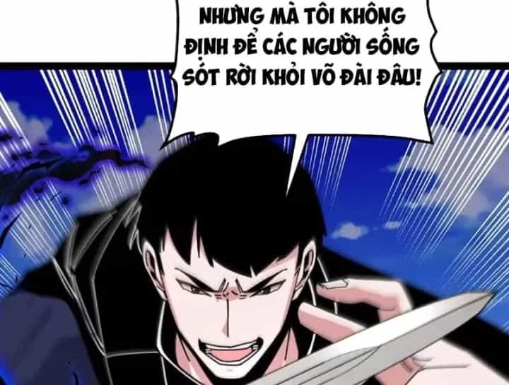 Hệ Thống Super God - Chương 208 - ảnh 97