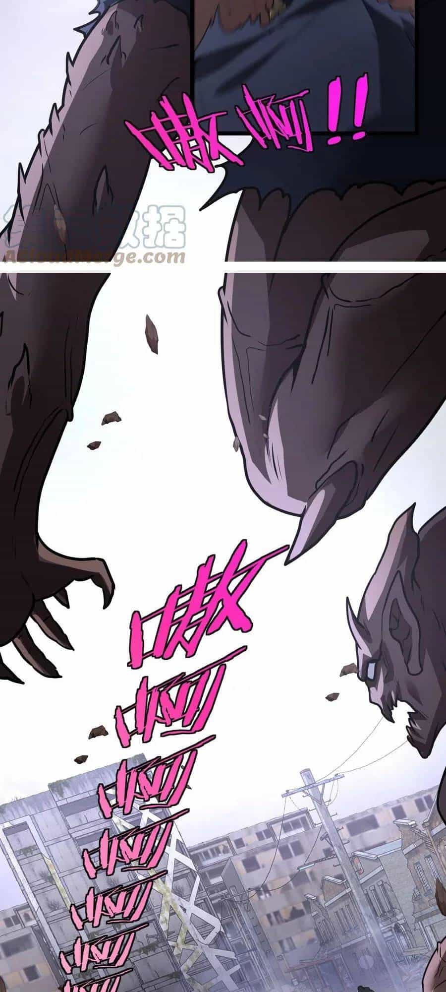 Hệ Thống Super God - Chương 20 - ảnh 35