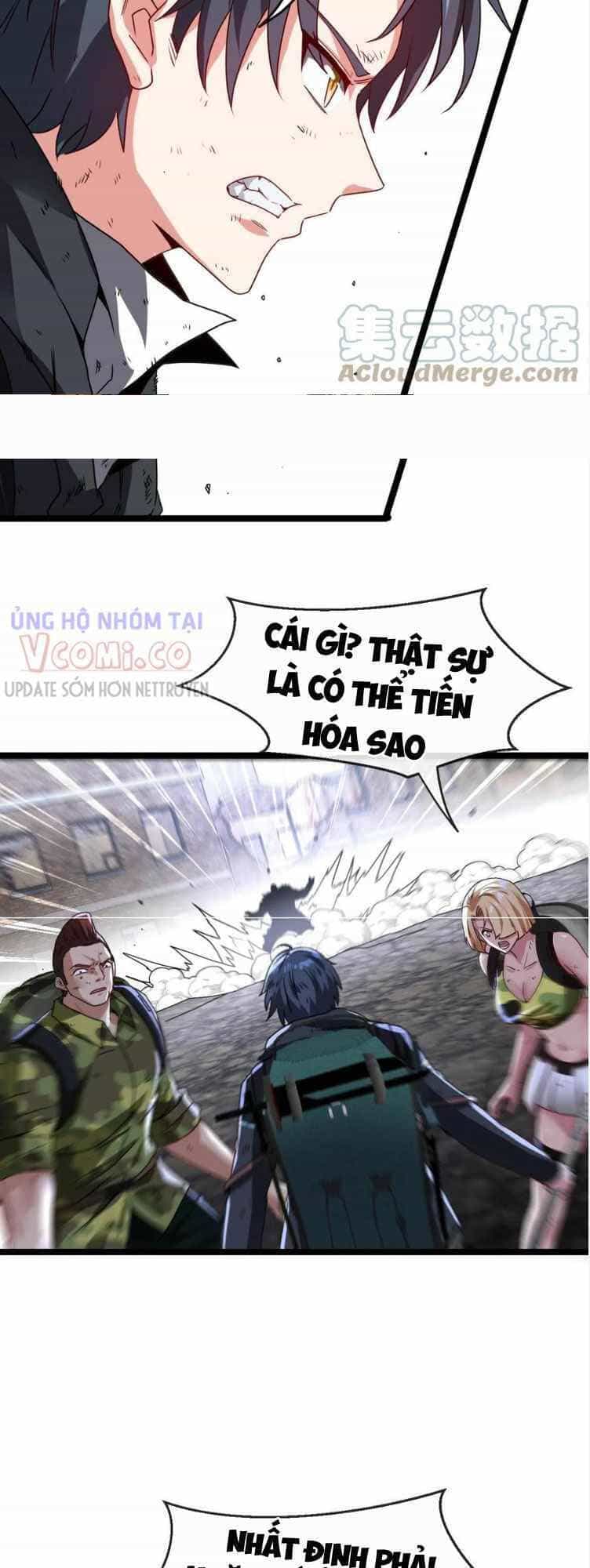 Hệ Thống Super God - Chương 23 - ảnh 25