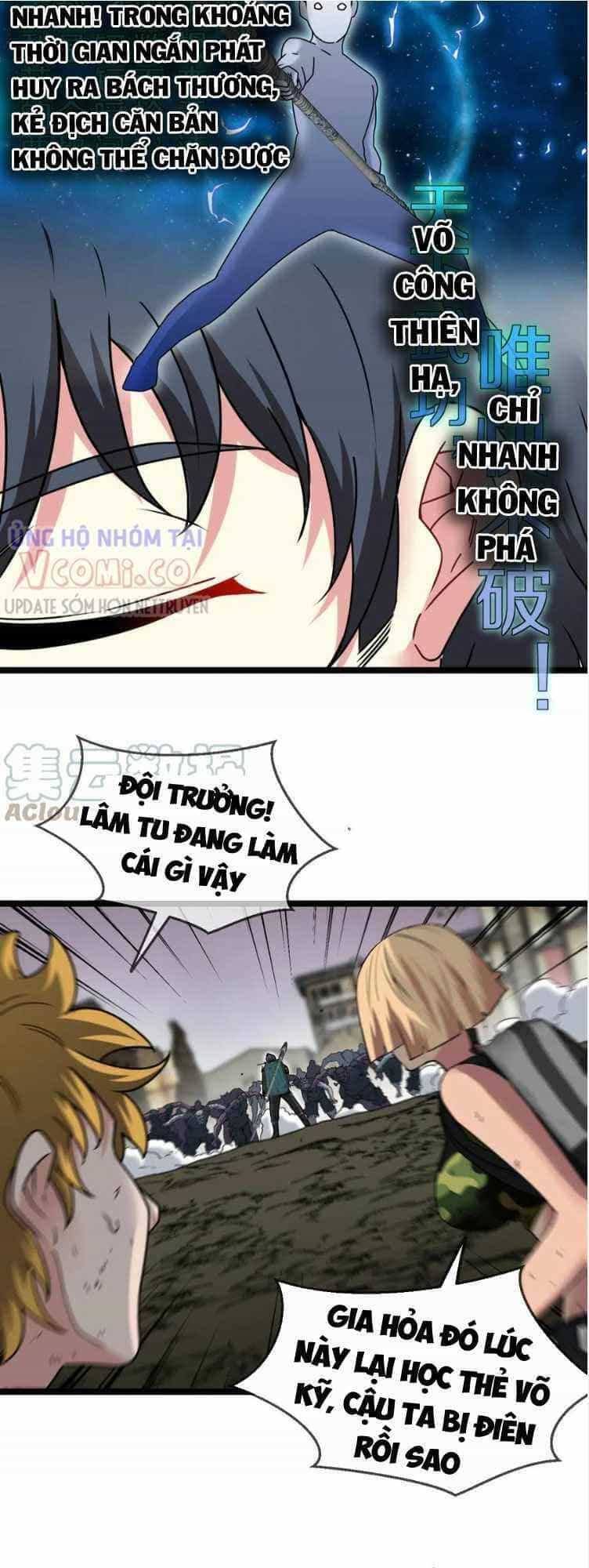 Hệ Thống Super God - Chương 23 - ảnh 41