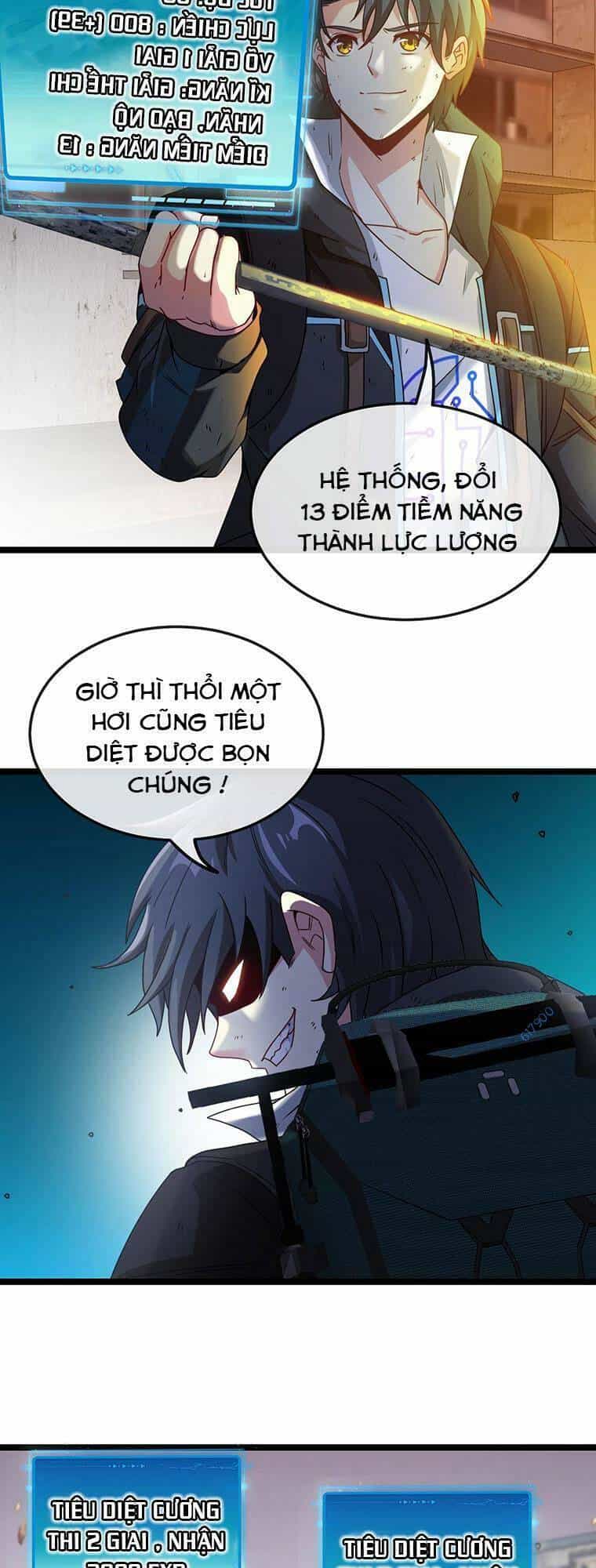 Hệ Thống Super God - Chương 24 - ảnh 32