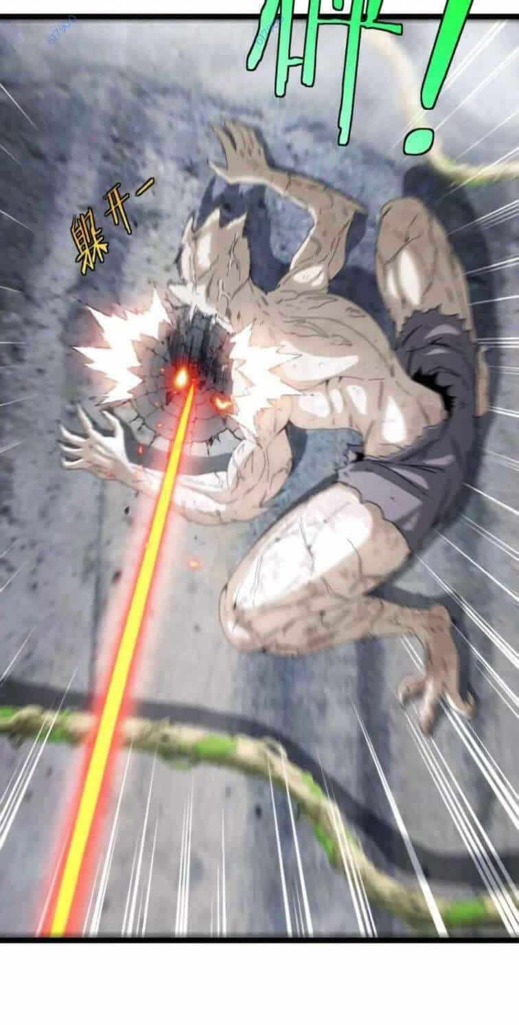 Hệ Thống Super God - Chương 25 - ảnh 8