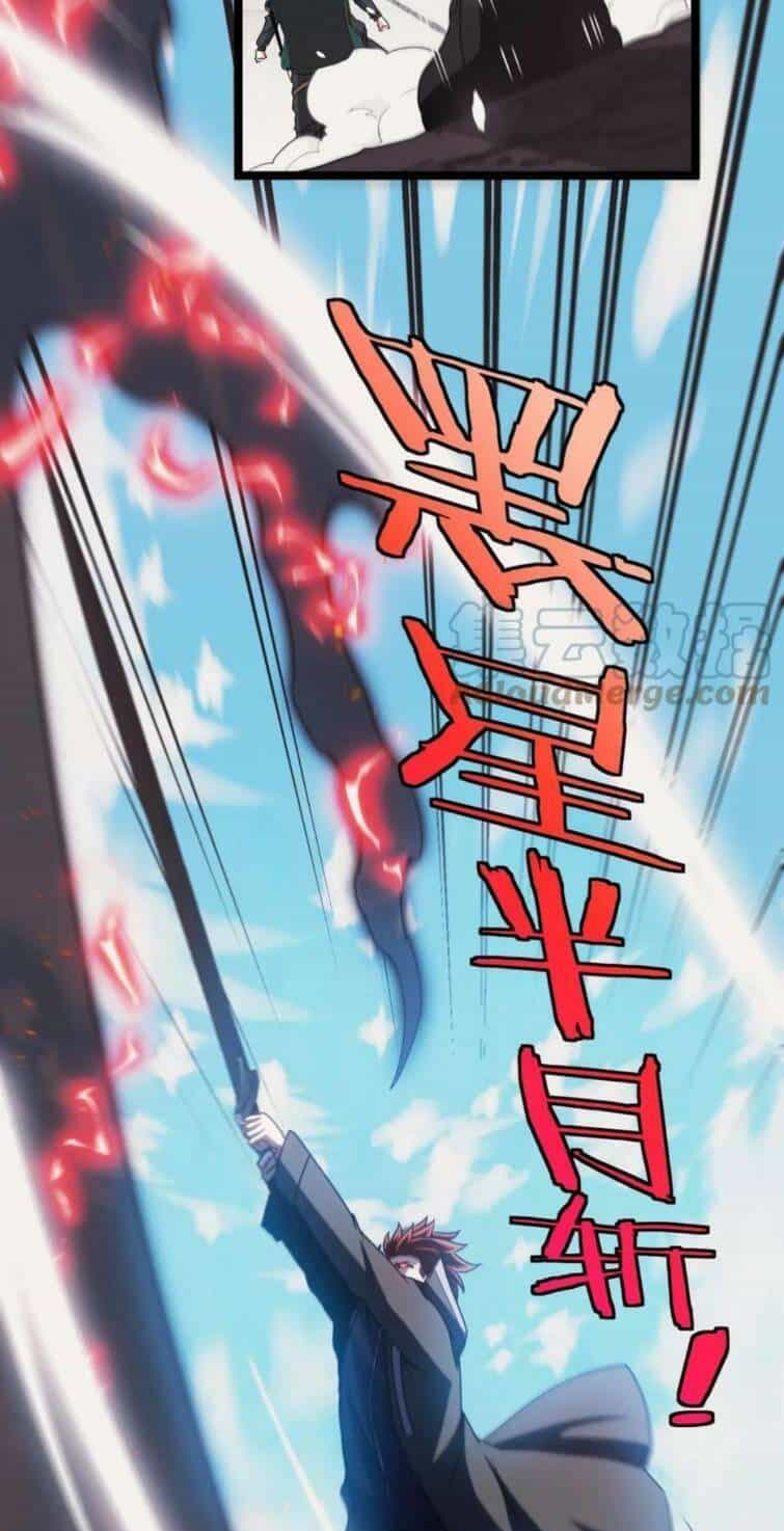 Hệ Thống Super God - Chương 27 - ảnh 32