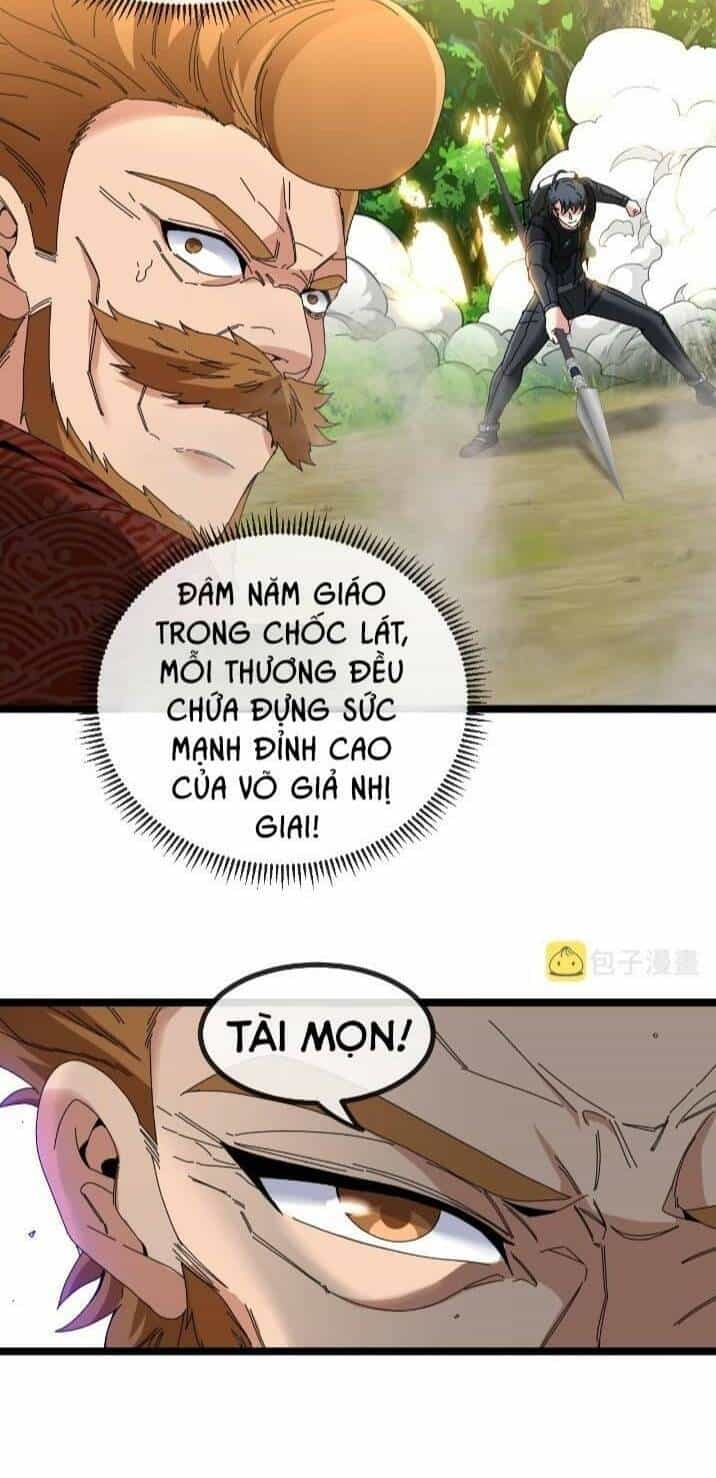 Hệ Thống Super God - Chương 39 - ảnh 12