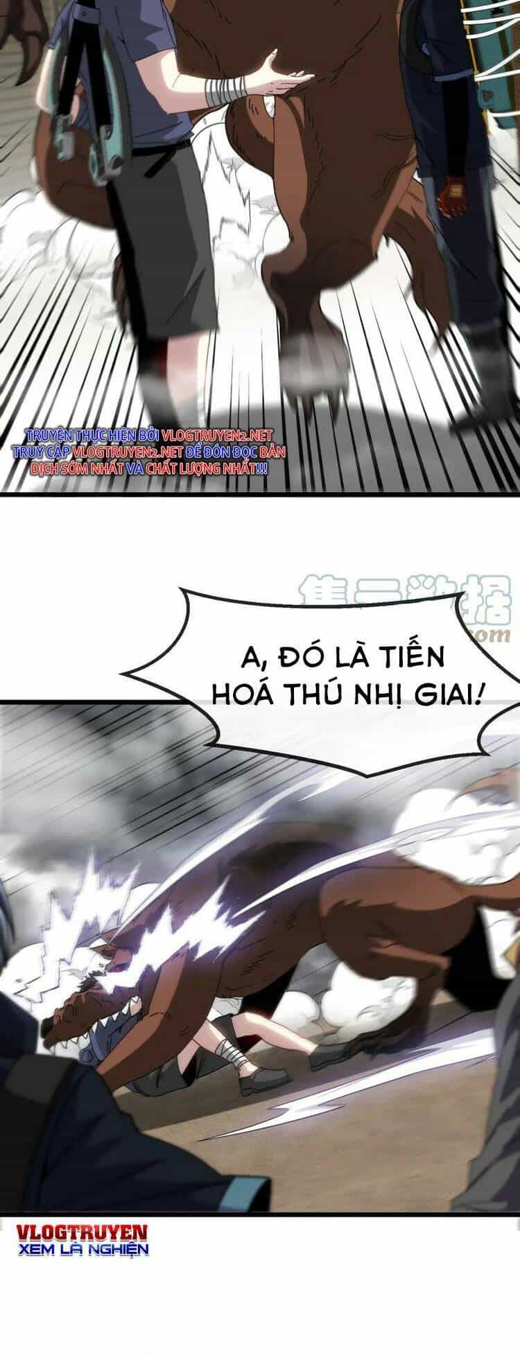 Hệ Thống Super God - Chương 53 - ảnh 17