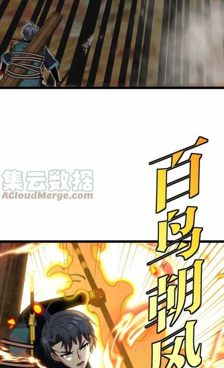 Hệ Thống Super God - Chương 55 - ảnh 29