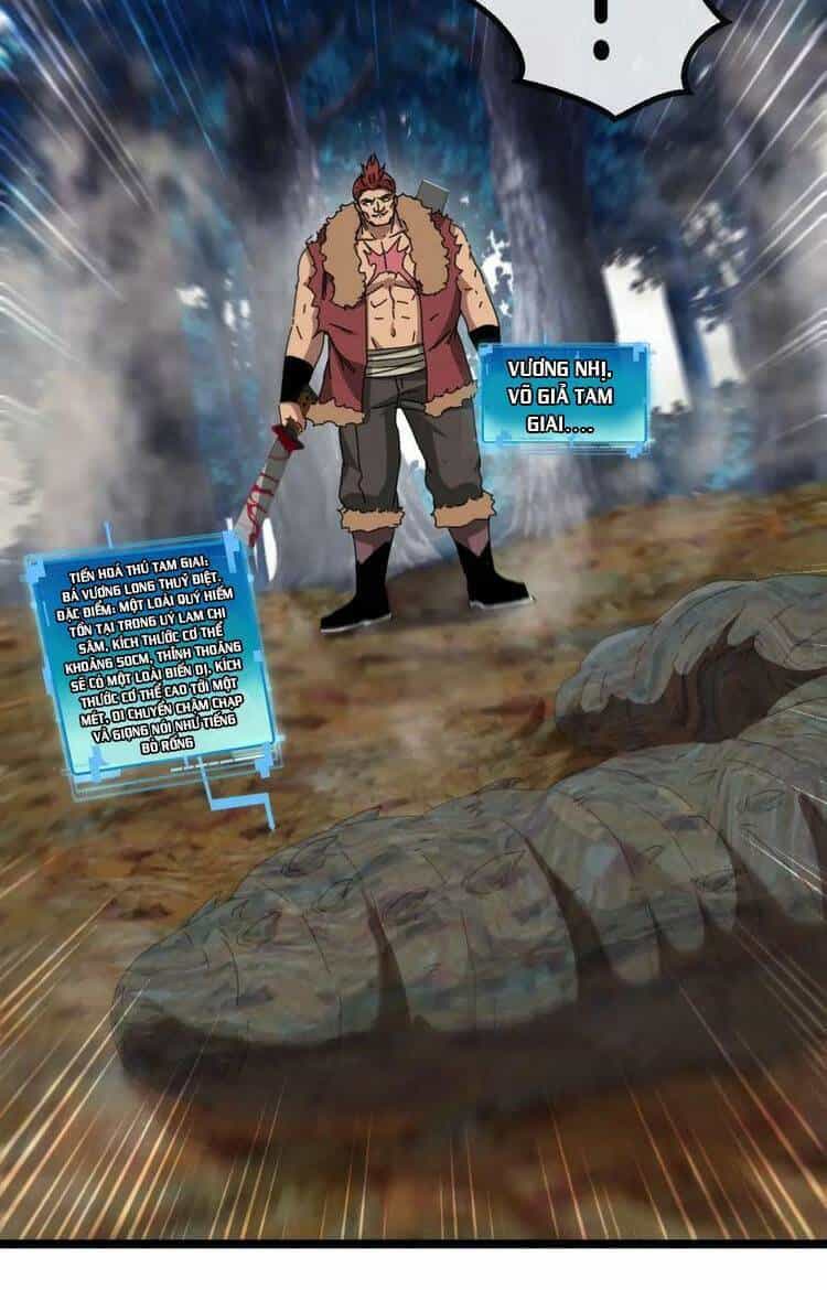 Hệ Thống Super God - Chương 55 - ảnh 40