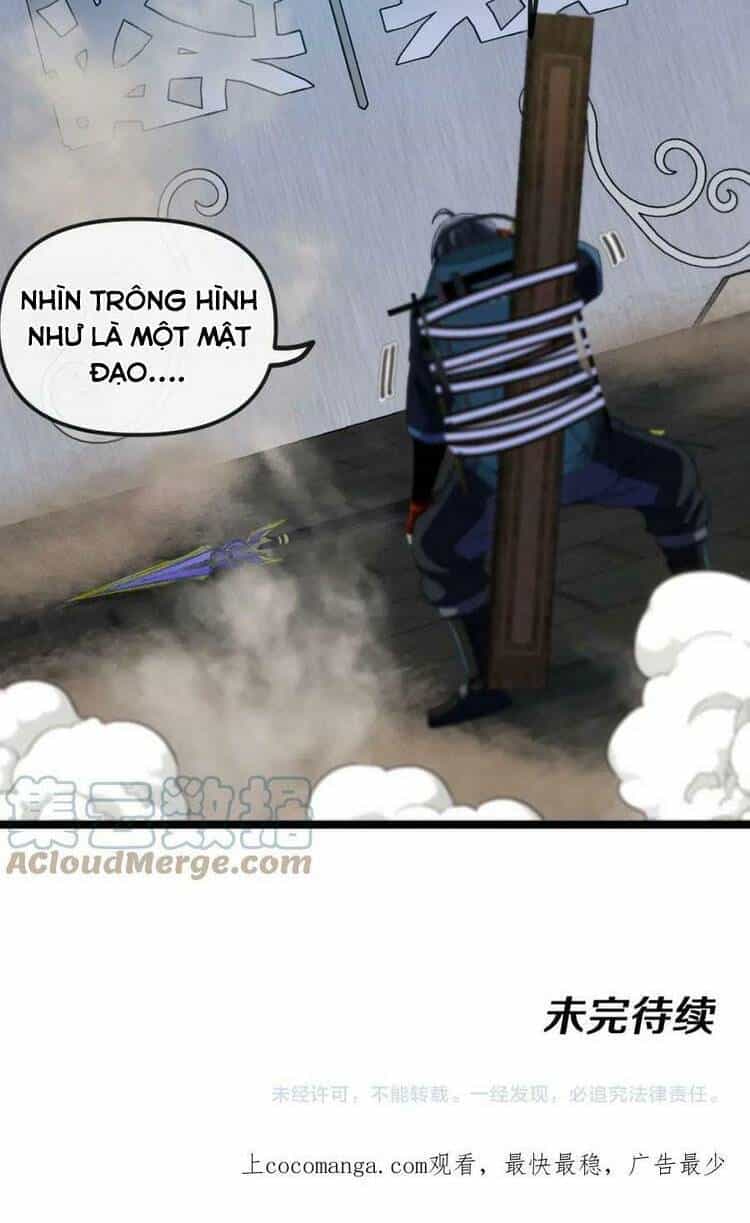 Hệ Thống Super God - Chương 59 - ảnh 52