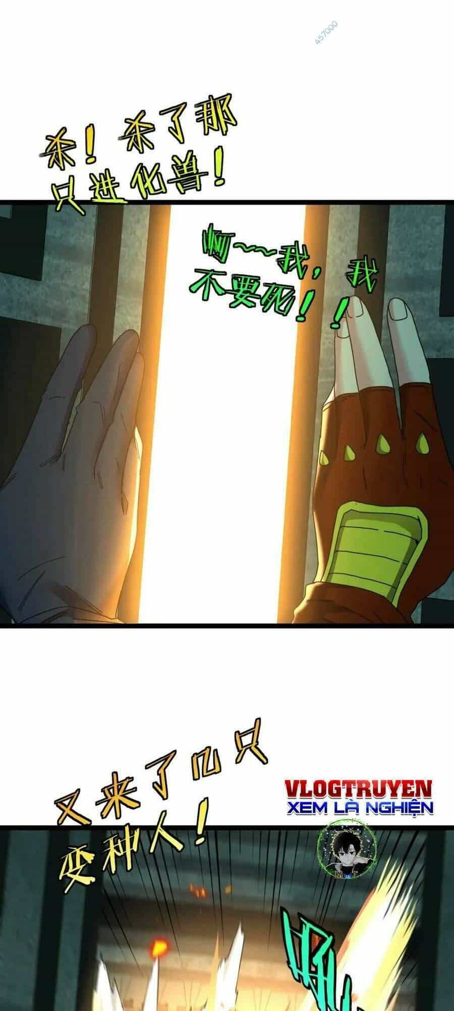 Hệ Thống Super God - Chương 62 - ảnh 38