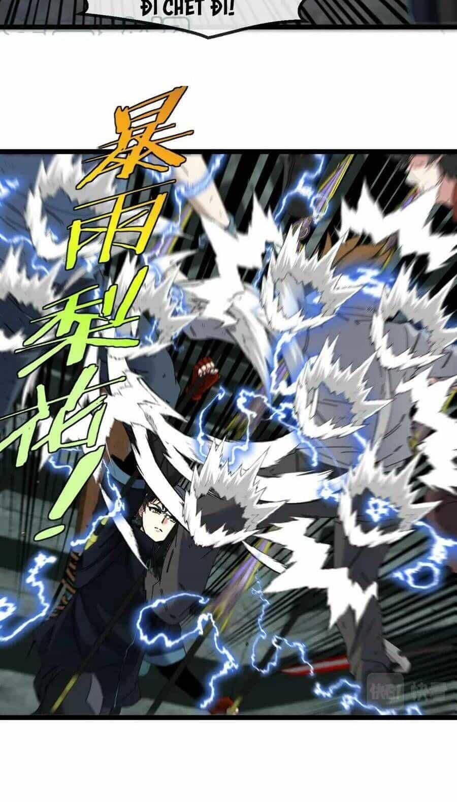 Hệ Thống Super God - Chương 64 - ảnh 16