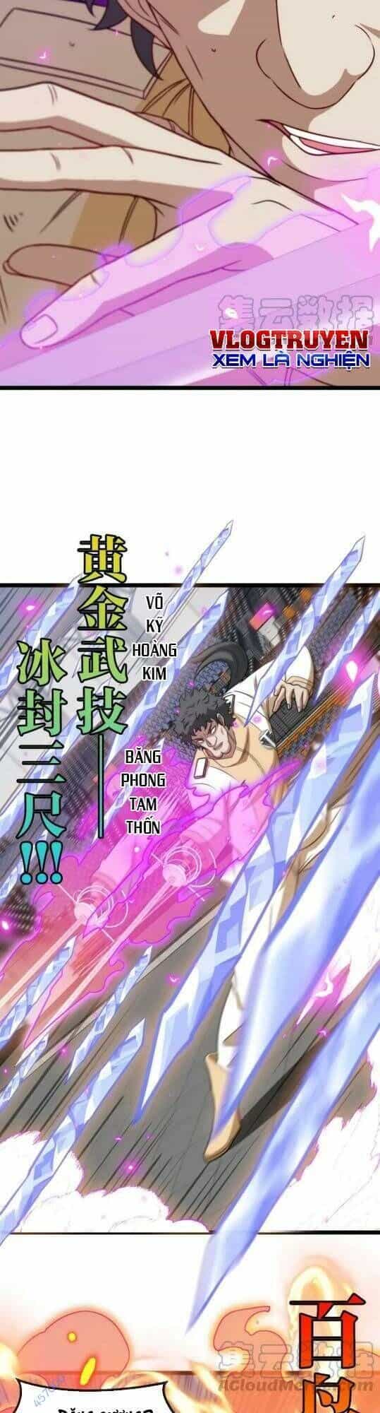 Hệ Thống Super God - Chương 78 - ảnh 10