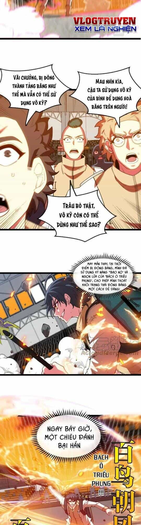 Hệ Thống Super God - Chương 78 - ảnh 16