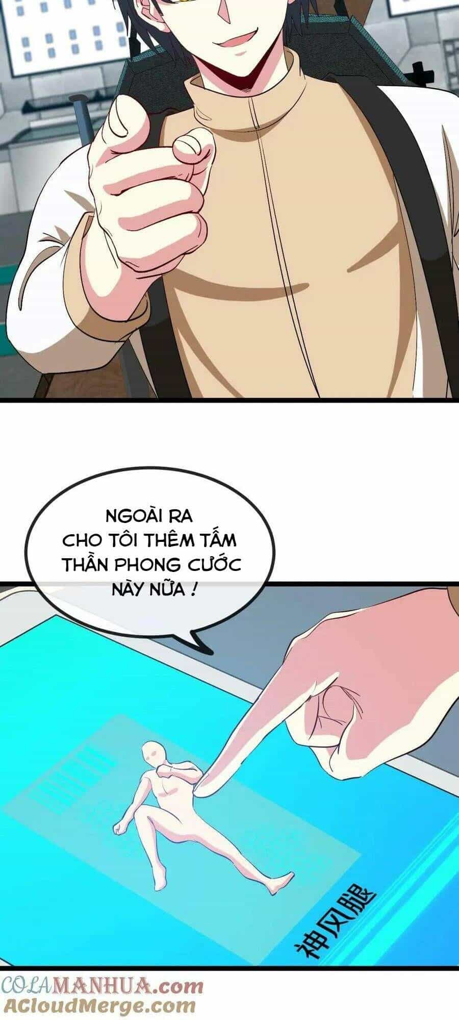 Hệ Thống Super God - Chương 81 - ảnh 41