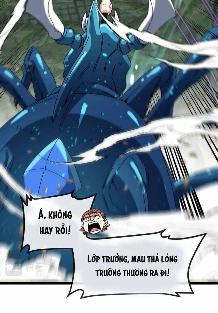 Hệ Thống Super God - Chương 90 - ảnh 21