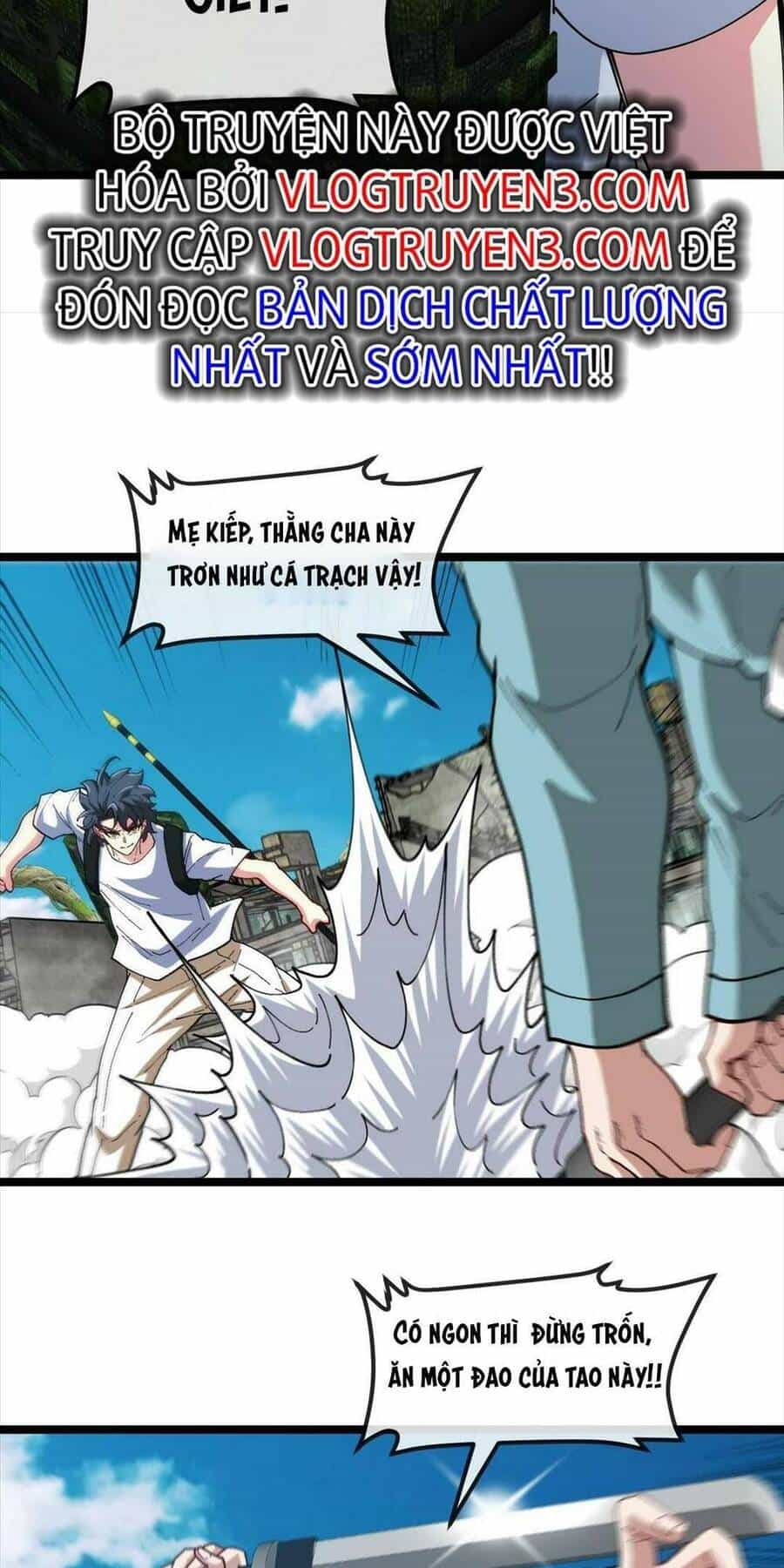 Hệ Thống Super God - Chương 91 - ảnh 19