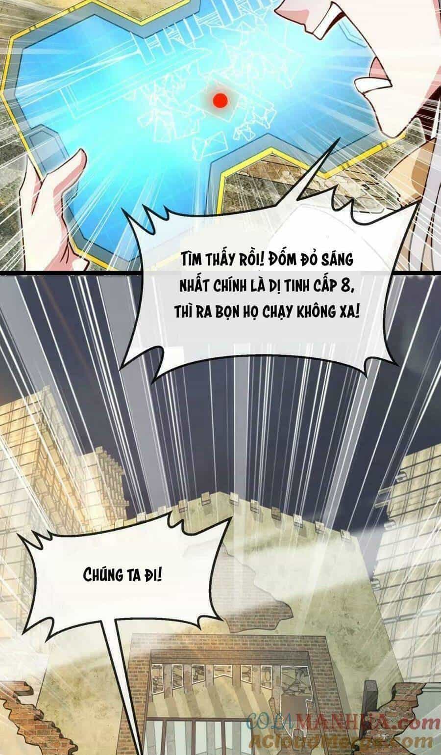 Hệ Thống Super God - Chương 96 - ảnh 17