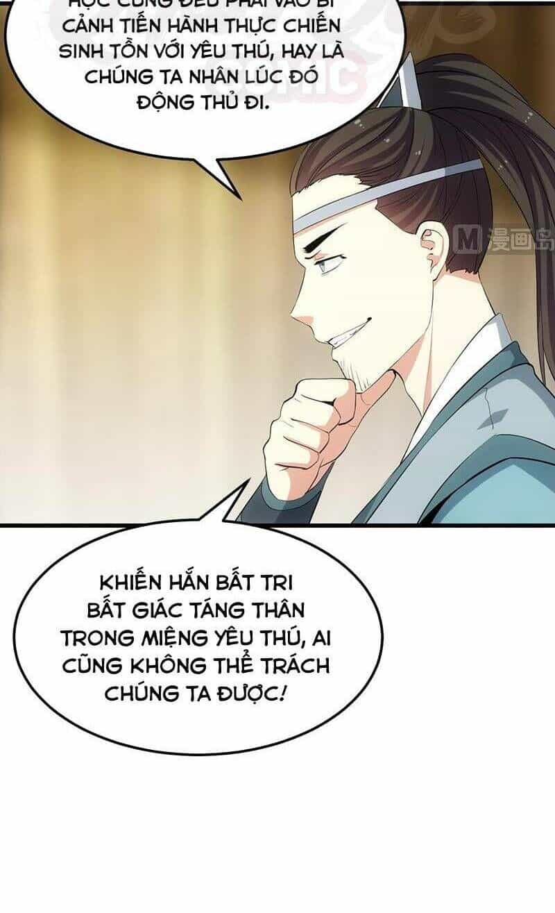 Hệ Thống Thần Long Nghịch Thiên - Chương 51 - ảnh 7
