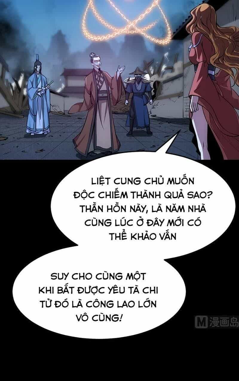Hệ Thống Thần Long Nghịch Thiên - Chương 68 - ảnh 12