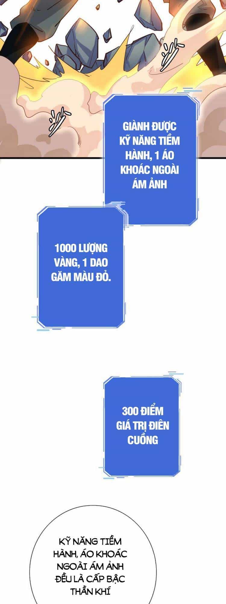 Hệ Thống Thăng Cấp Điên Cuồng - Chương 15 - ảnh 22