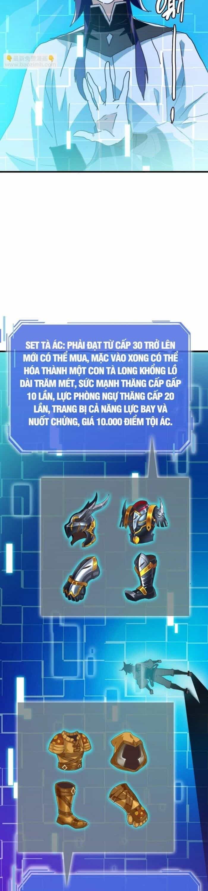 Hệ Thống Thăng Cấp Điên Cuồng - Chương 61 - ảnh 23