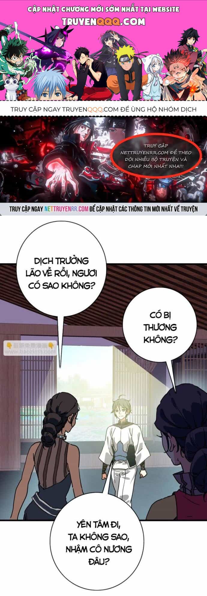Hệ Thống Thăng Cấp Điên Cuồng - Chương 84 - ảnh 1