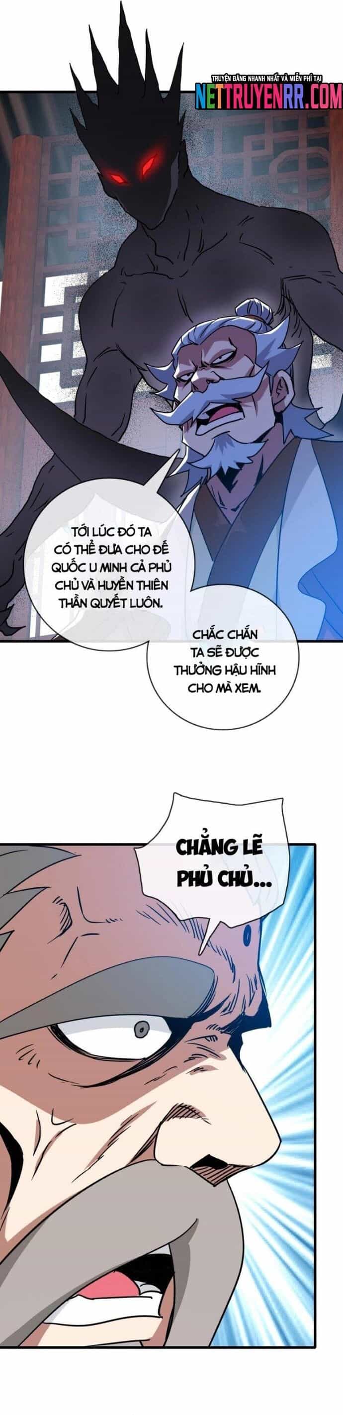 Hệ Thống Thăng Cấp Điên Cuồng - Chương 90 - ảnh 25