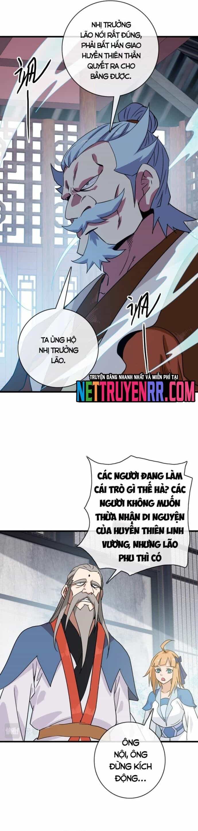 Hệ Thống Thăng Cấp Điên Cuồng - Chương 90 - ảnh 8