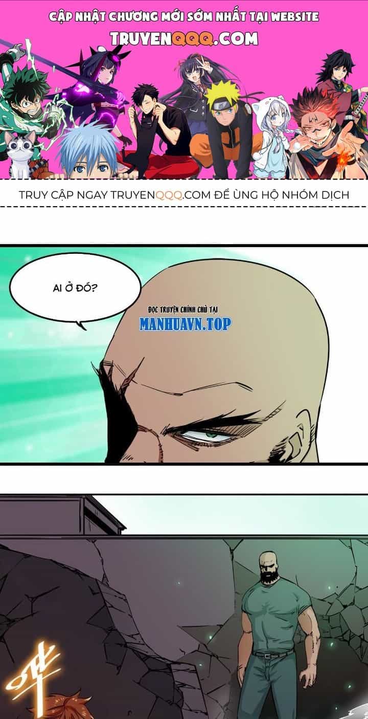 Hệ Thống Thôn Phệ Bá Đạo - Chương 11 - ảnh 1