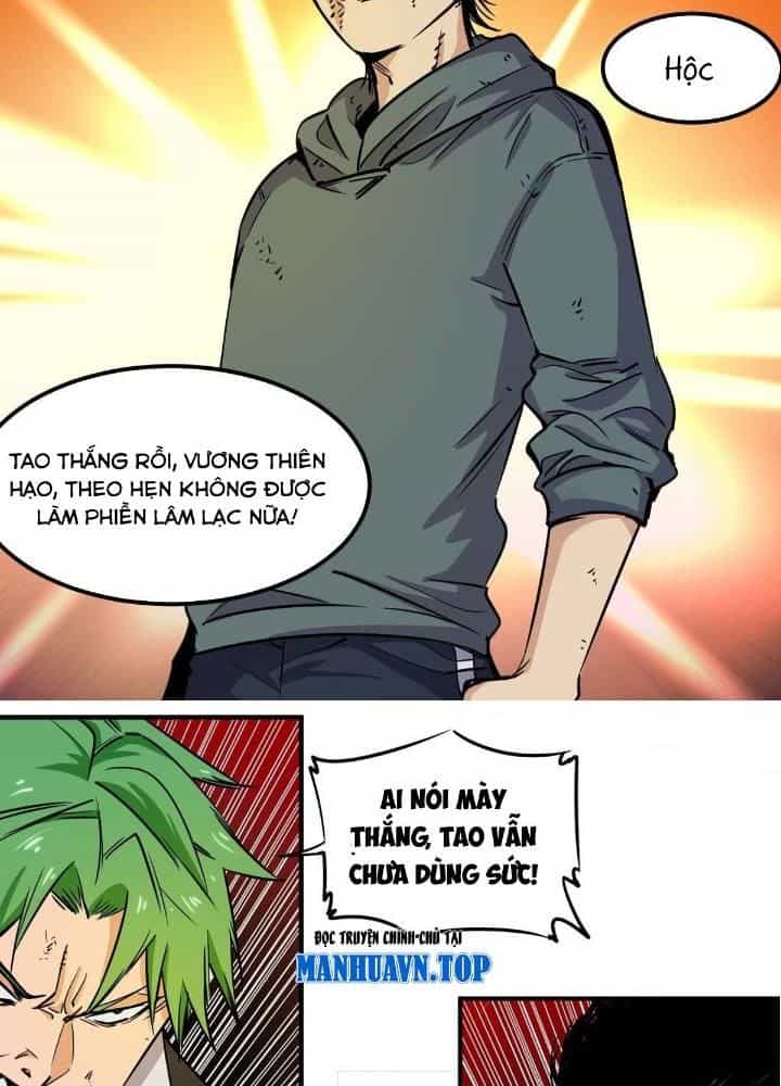 Hệ Thống Thôn Phệ Bá Đạo - Chương 12 - ảnh 19