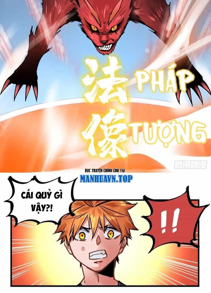 Hệ Thống Thôn Phệ Bá Đạo - Chương 16 - ảnh 61