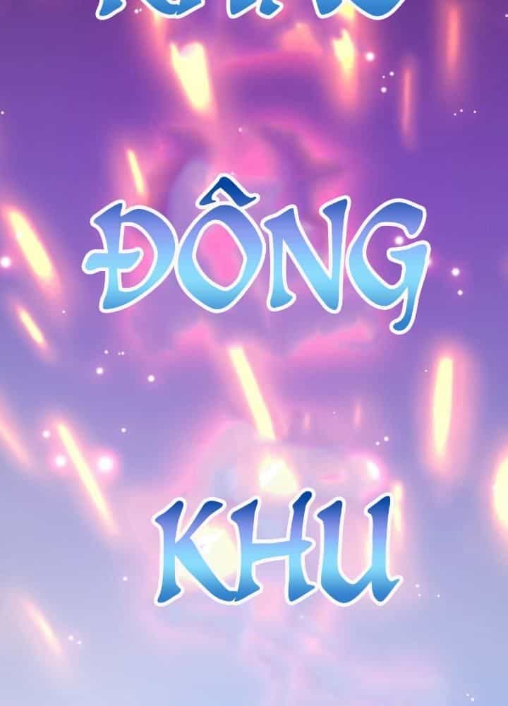 Hệ Thống Thôn Phệ Bá Đạo - Chương 18 - ảnh 57