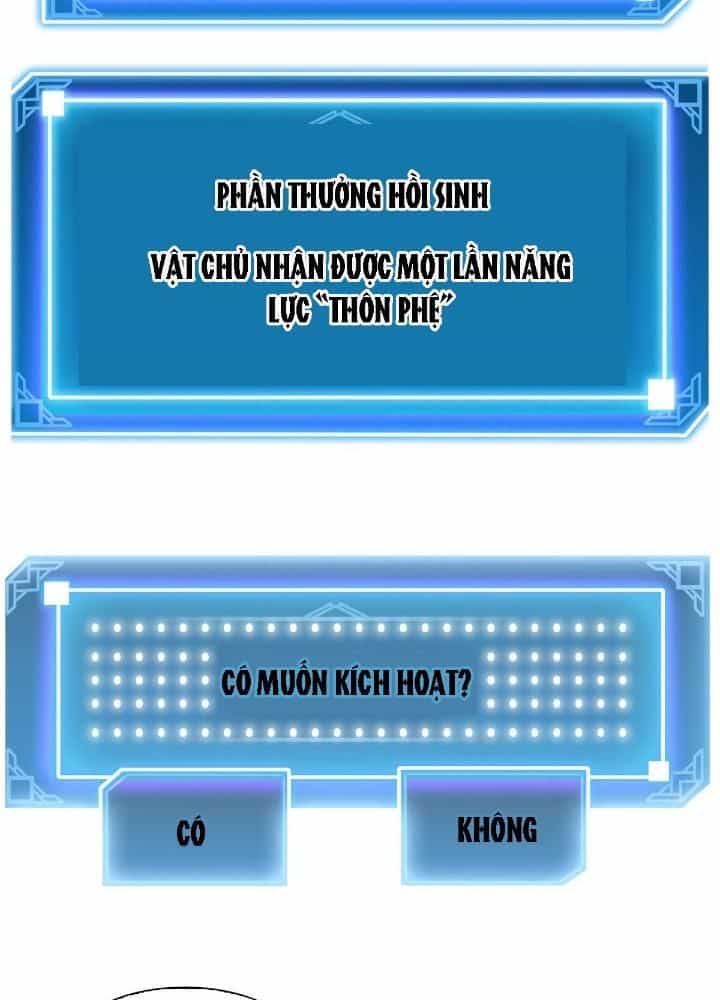 Hệ Thống Thôn Phệ Bá Đạo - Chương 2 - ảnh 39