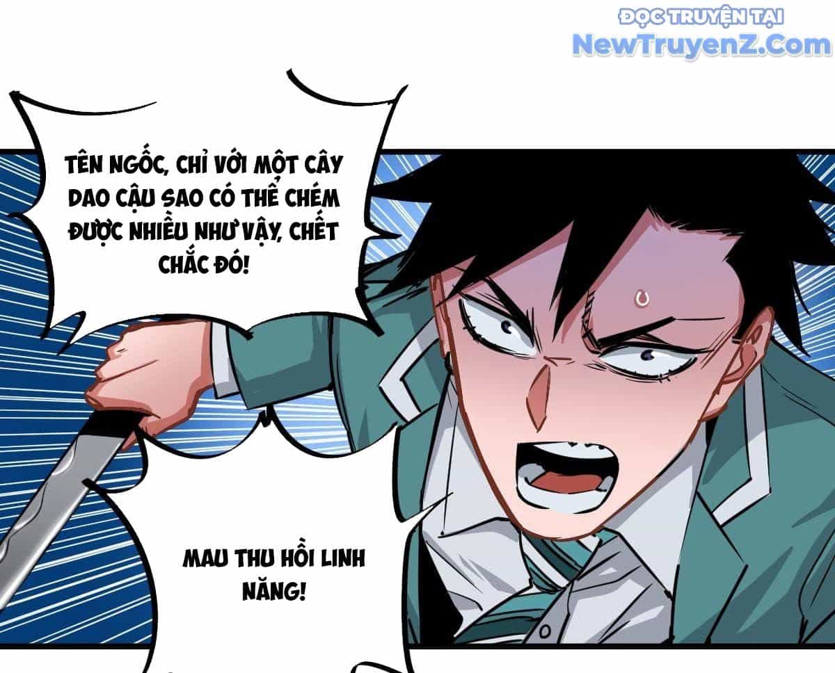 Hệ Thống Thôn Phệ Bá Đạo - Chương 21 - ảnh 46