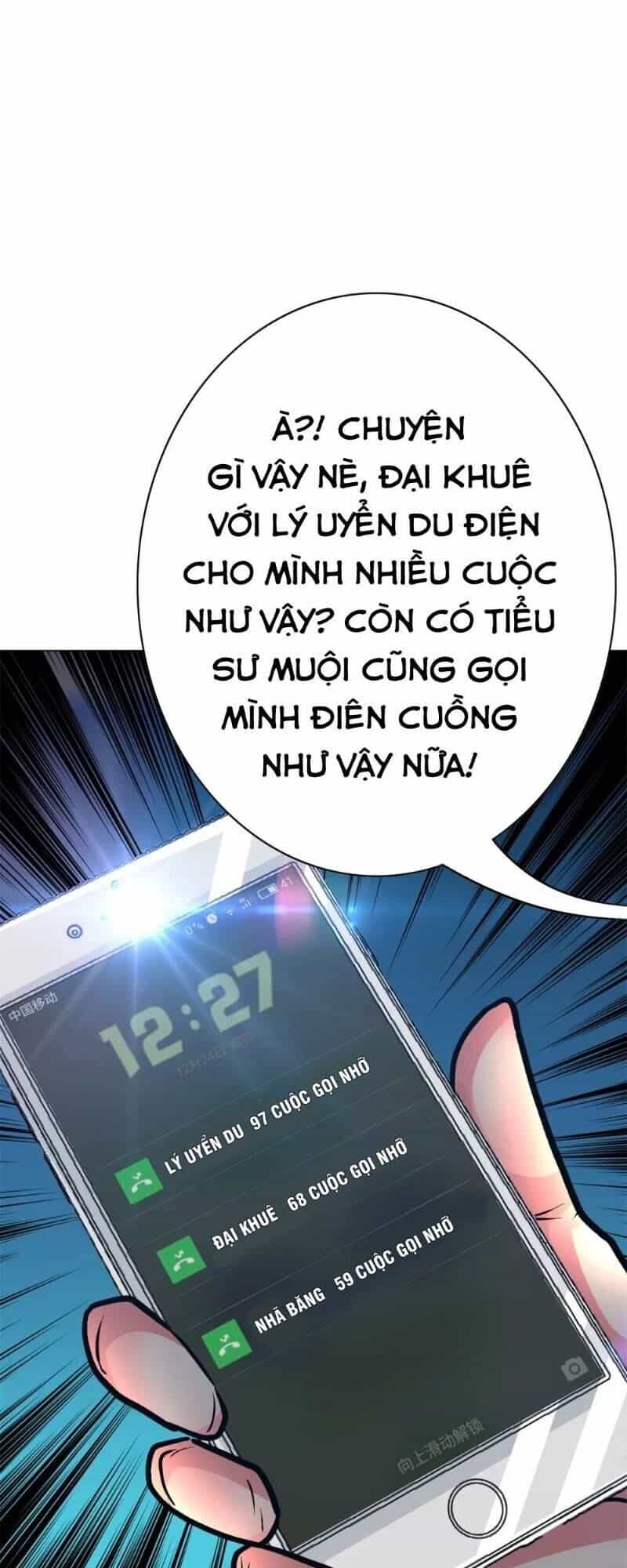 Hệ Thống Tiên Tôn Tại Đô Thị - Chương 106 - ảnh 75