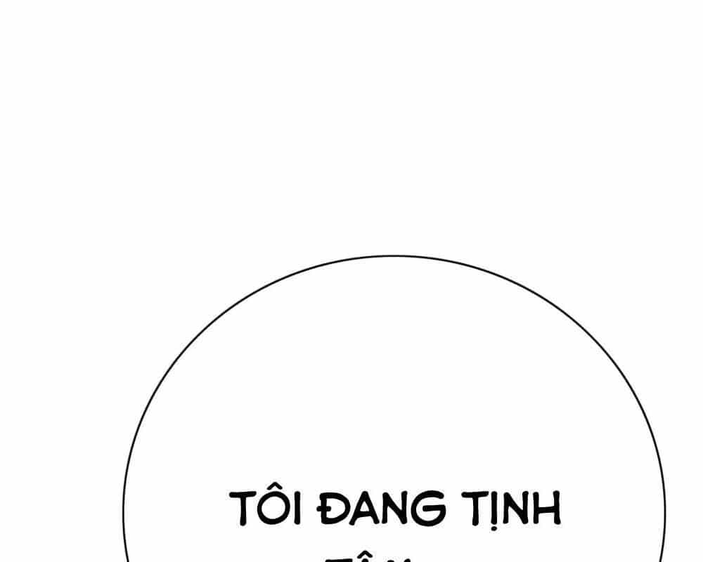 Hệ Thống Tiên Tôn Tại Đô Thị - Chương 108 - ảnh 17