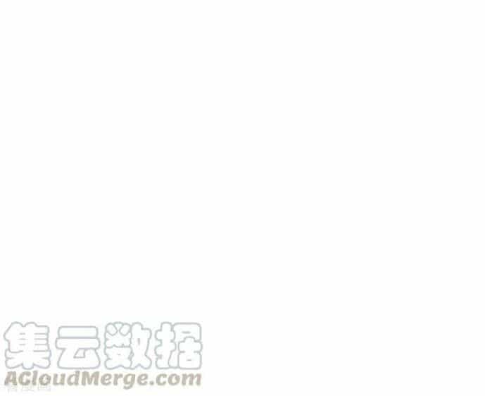Hệ Thống Tiên Tôn Tại Đô Thị - Chương 68 - ảnh 12