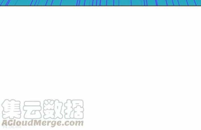 Hệ Thống Tiên Tôn Tại Đô Thị - Chương 74 - ảnh 12