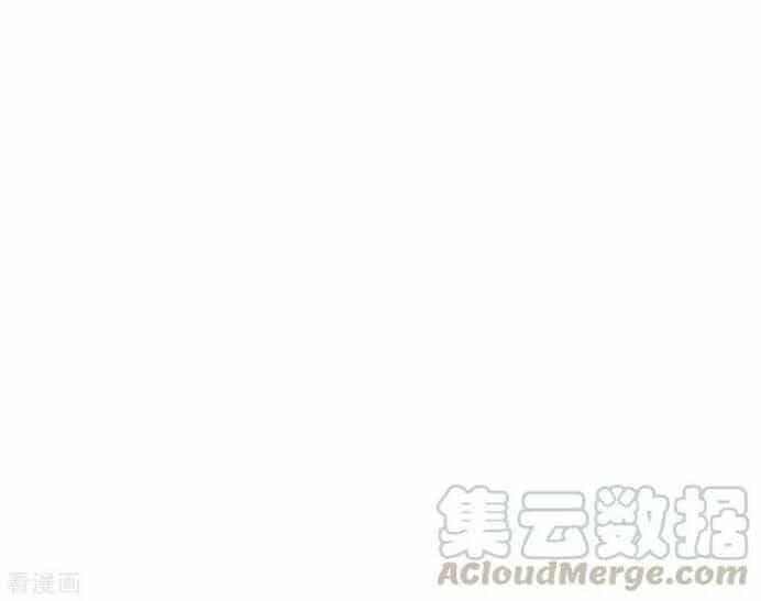 Hệ Thống Tiên Tôn Tại Đô Thị - Chương 74 - ảnh 6