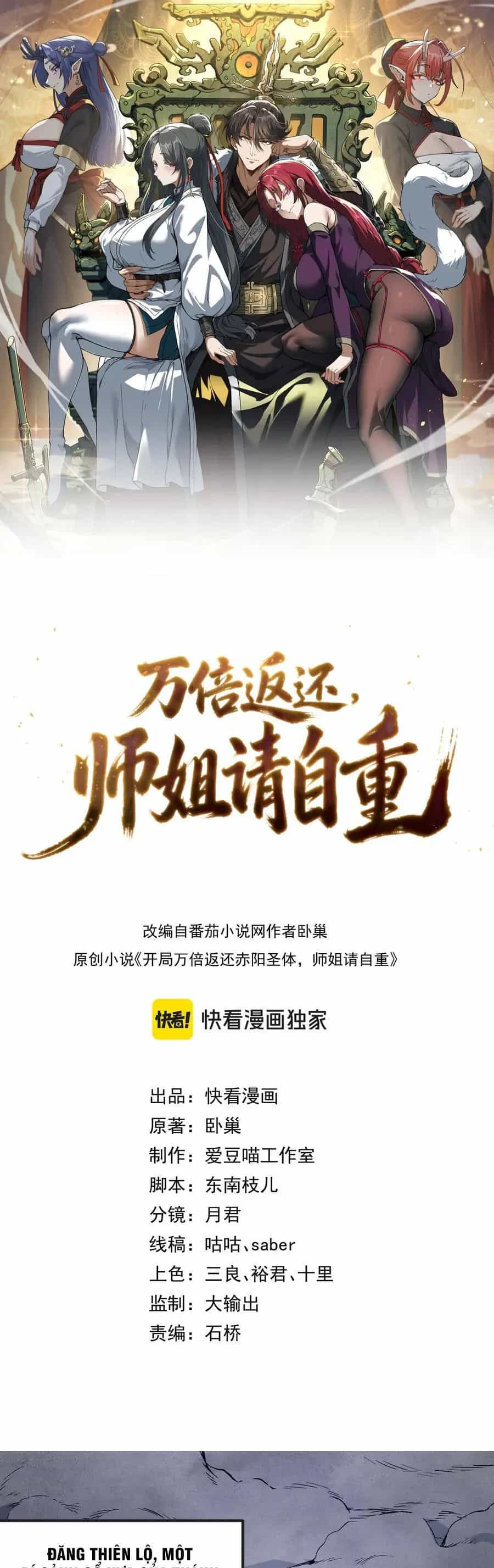 Hệ Thống Trả Về Vạn Lần: Sư Tỷ Xin Tự Trọng - Chương 10 - ảnh 2
