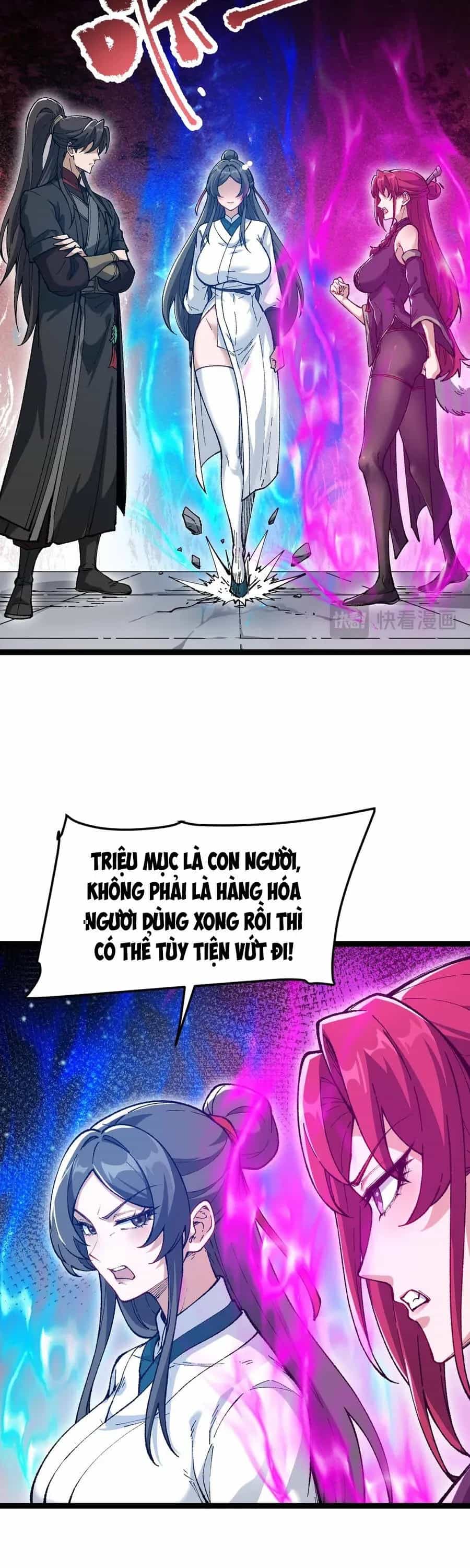 Hệ Thống Trả Về Vạn Lần: Sư Tỷ Xin Tự Trọng - Chương 11 - ảnh 31