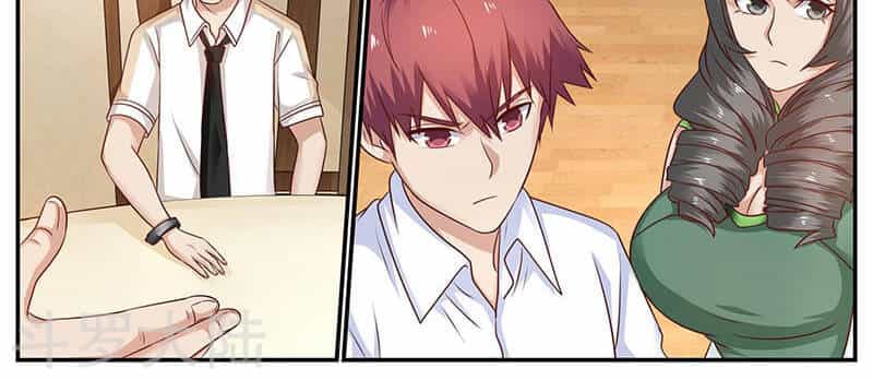 Hệ Thống X Toàn Năng - Chương 78 - ảnh 22