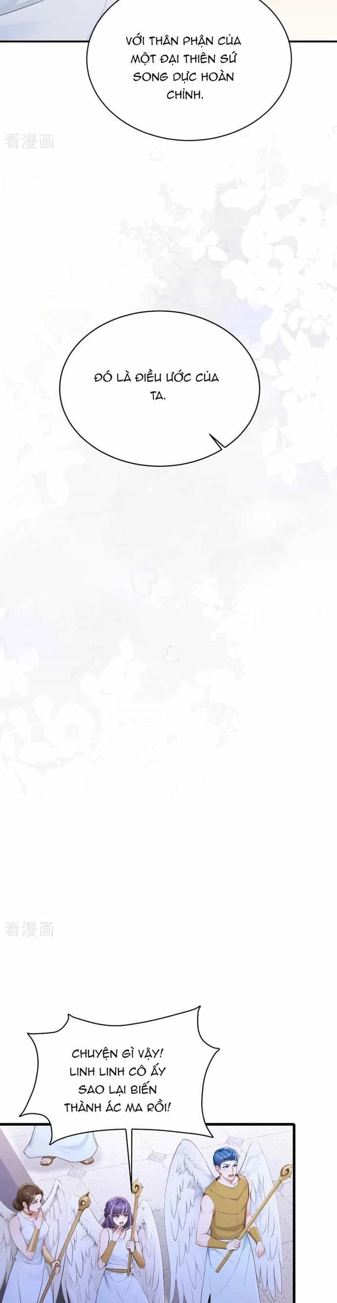 Hệ Thống Xuyên Nhanh: Ác Nam Không Dễ Chọc - Chương 240 - ảnh 13